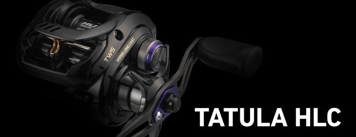 Daiwa TATULA HLC