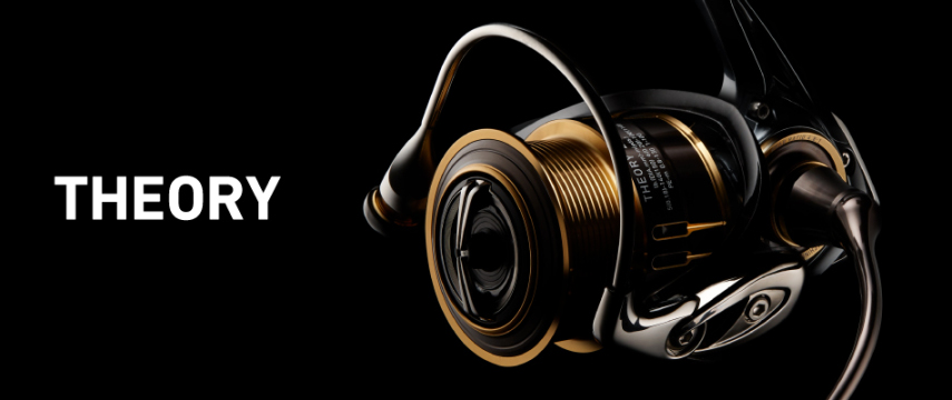 Daiwa THEORY (Japanese Domestic Fishing Tackle shop)