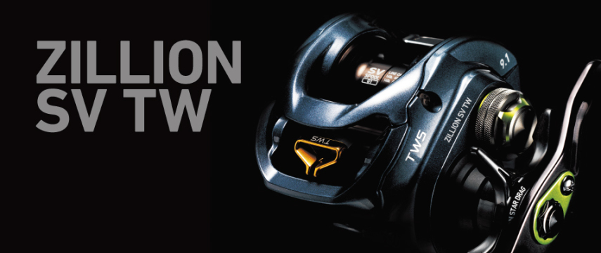 Daiwa ZILLION SV TW(Japanese Domestic Fishing Tackle shop)