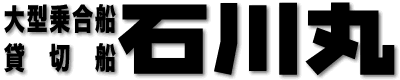 �ΐ��