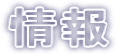 ���