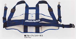 Brand ブル−フィンハ−ネス