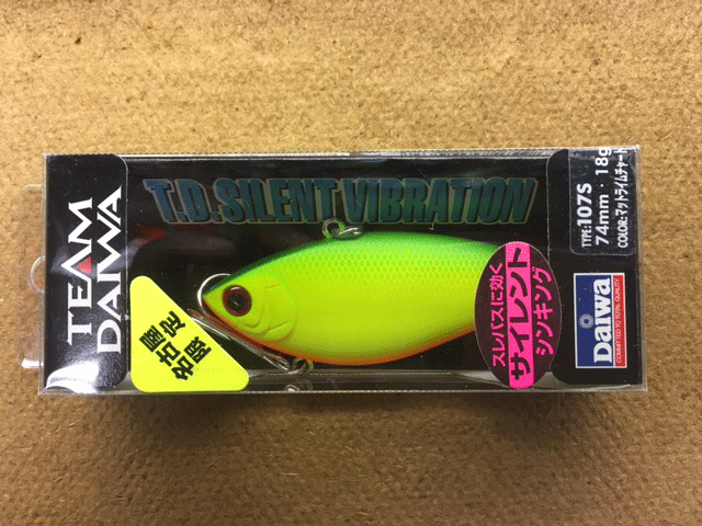 DAIWA T.D.SILENT VIBRATION 名古屋限定 マットライムチャート