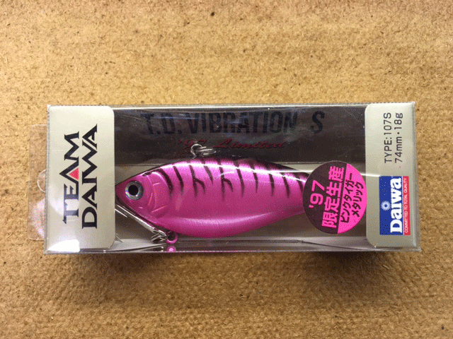 Daiwa  T.D. VIBRATION S 1997