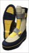 shimano ShortBoots FB1312