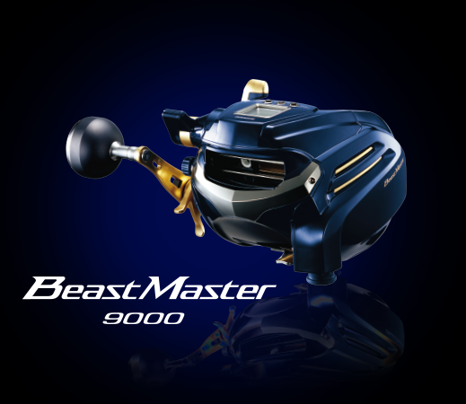 Shimano 2014 Beast Master 9000  Big Game Electric Reel 031563 from japan